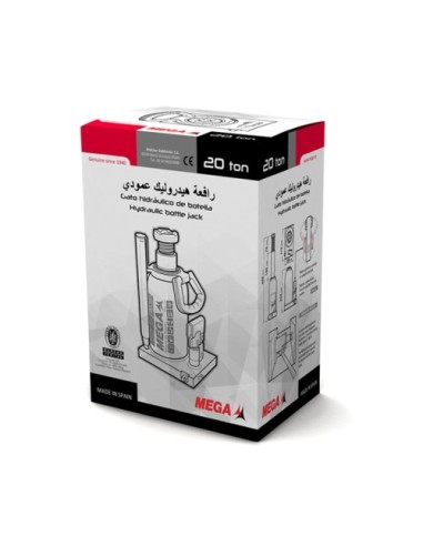 GATO BOTELLA MEGA BR3